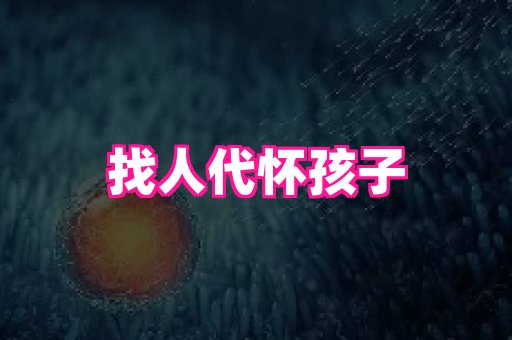 swisee孕网 1